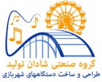 شادان تولید