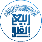 ربیع القلوب