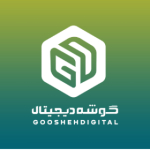 gooshehdigital