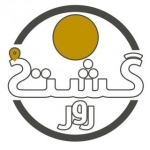 روزگشت