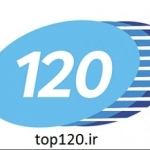 توپ120