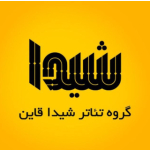 فیلم تئاتر