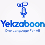 یک زبون | Yekzaboon