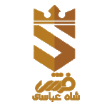 فرش شاه عباسی