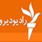 رادیودیروز