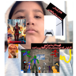 محمدرضا‌ذوالفقاری