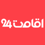 وبلاگ اقامت 24