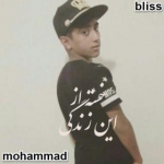 mohammad bliss