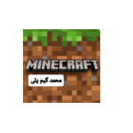 Mincraft2025