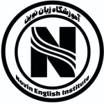 Novin English Institute