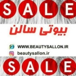 beautysallon.ir