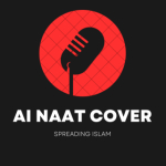 Ai Natt Cover