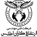 شرکت فنی و مهندسی ارتفاع کاران اطلس