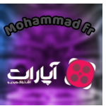 محمد آف ار