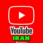 IRAN YouTube.tv