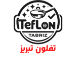 Teflon Tabriz