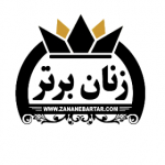 گروه تبلیغاتی زنان برتر