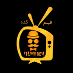 FILMKDEH