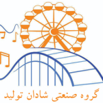 شادان تولید