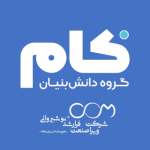 ویراصنعت فرارشد نوشیروانی