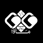 گروه رسانه ای مأوا