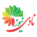 نادی نیوز