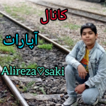 alirezasaki۴۰۰