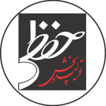 تولید و پخش حفظی