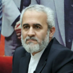 استاد وحید