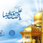 شمیم رضوی