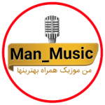 @Man_Music
