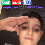 Arian games