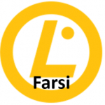 LpicFarsi