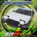 Super Eurobeat