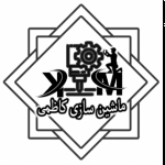 ماشین سازی کاظمی