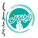 چرخ زندگی