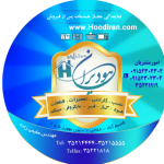 hoodiran_mashhad