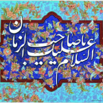 کالاف دیوتی (abolfazl games)