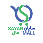 سایان مال | Sayan Mall