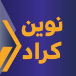 نوین کراد | Novincrowd