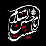 هیئت امام حسین(ع) فریدونکنار