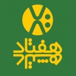 کمپین 7080