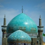 کمپین آیین