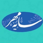 گروه موسیقی سایه مهر