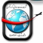 حریم پرواز آسمان