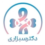 خود مراقبتی در درمان سرطان -دکتر سبزاری