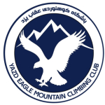 باشگاه کوهنوردی عقاب یزد