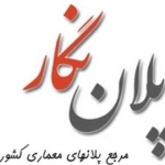 امید رسولی