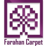 فرش فراهان Farahan Carpet