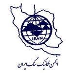 انجمن مکانیک سنگ ایران